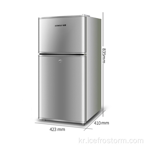12V / 24V 휴대용 맞춤형 메이크업 미니 냉장고